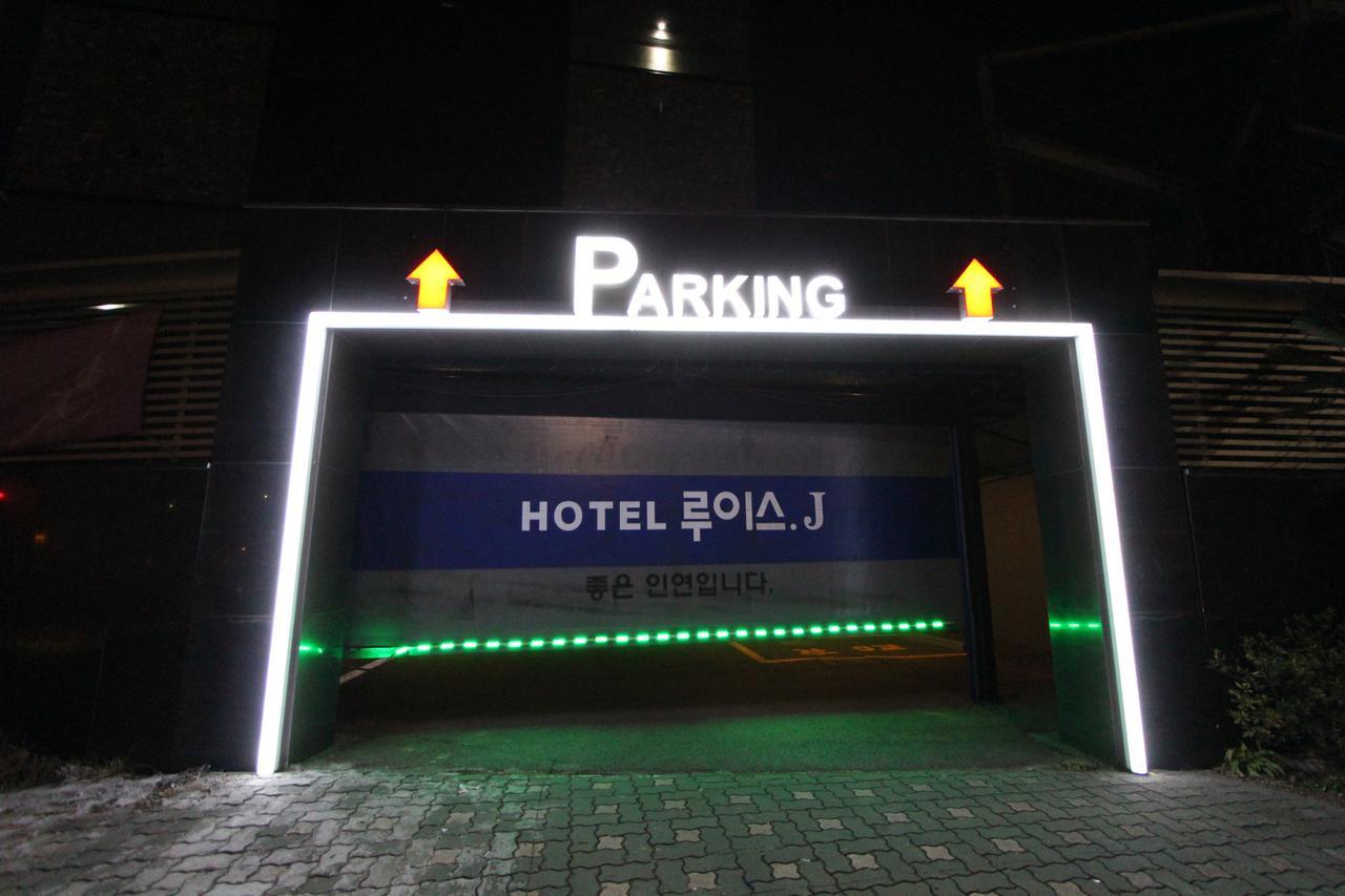 Hotel Louis.J Sasang-Gu Екстериор снимка